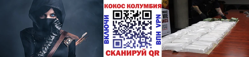 Купить наркотик аптеки Шилка Вейп ТГК  МДМА  Гашиш  Кокаин  МАРИХУАНА 