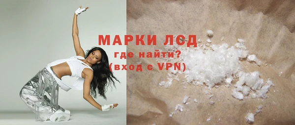 Альфа ПВП Абдулино