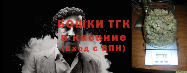 экстази Абинск
