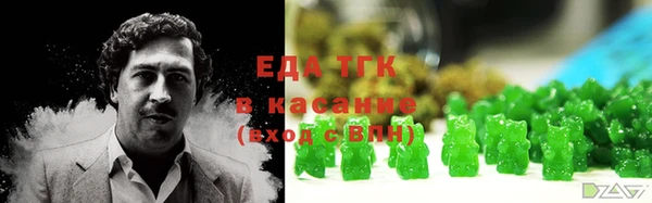 прущая мука Магас