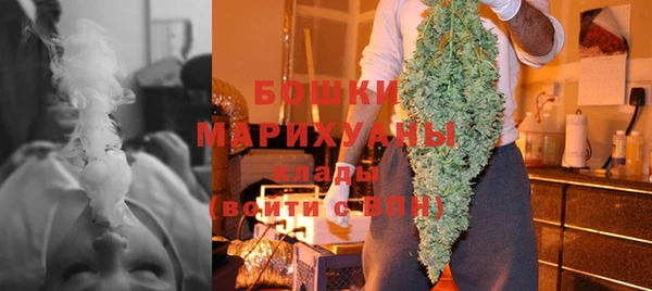 круглые Абаза