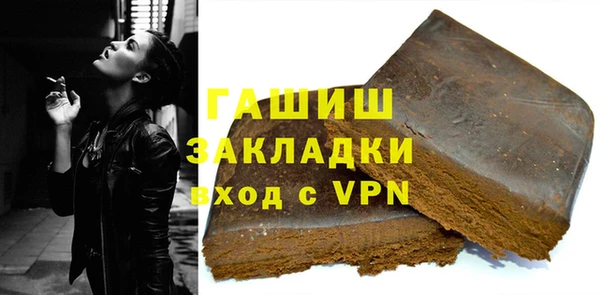 Альфа ПВП Абдулино