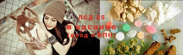 Альфа ПВП Абдулино