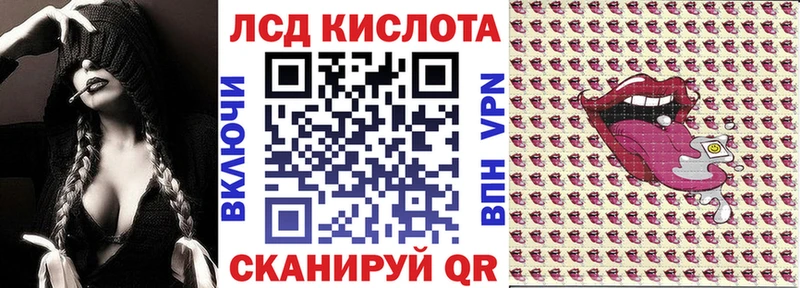 блэк спрут ссылки  Шилка  Марки N-bome 1,5мг 